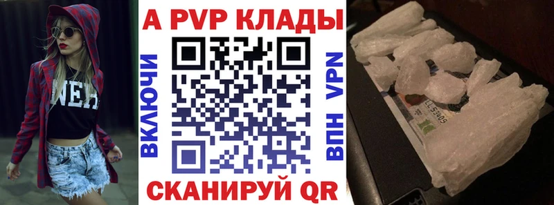 Цена Остров Cocaine Марихуана Меф мяу мяу ГЕРОИН ГАШ