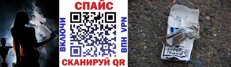Бутират буратино купить сайты Остров