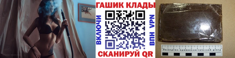 мега онион  Остров  Гашиш VHQ 