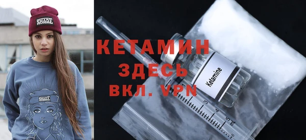 Альфа ПВП Новокубанск