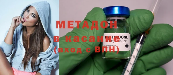 Альфа ПВП Новокубанск