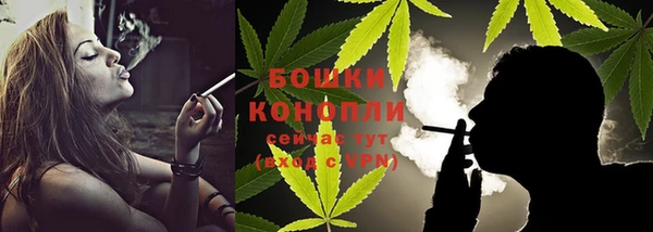прущий лед Нягань