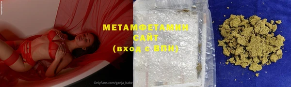 амф Новозыбков