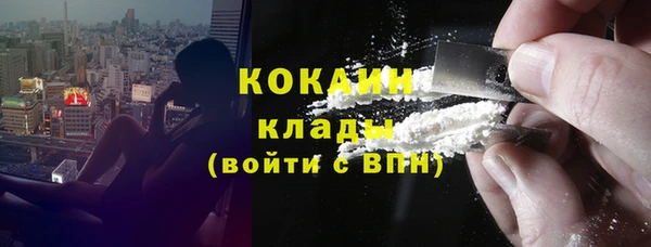 прущий лед Нягань