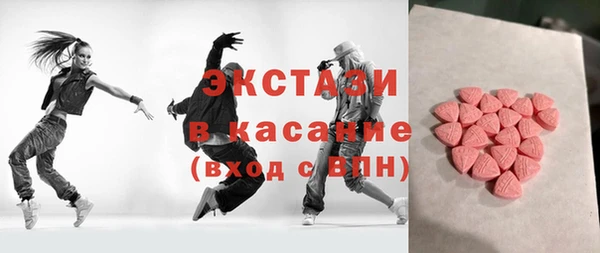прущий лед Нягань