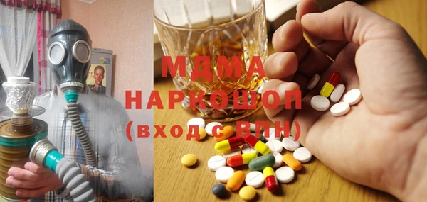Альфа ПВП Новокубанск