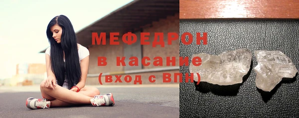 амф Новозыбков