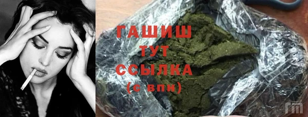 прущий лед Нягань