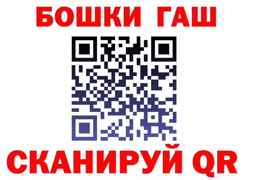 Все наркотики это формула Остров