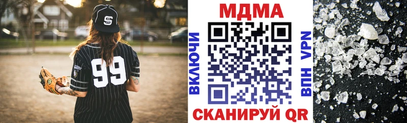 MDMA Molly  Остров 