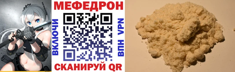 МЯУ-МЯУ мяу мяу  Остров 