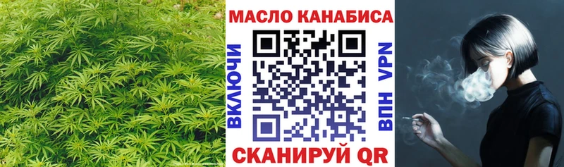 наркота  Остров  Дистиллят ТГК жижа 
