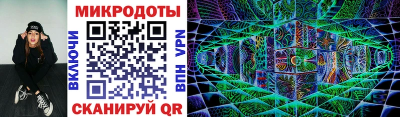 Псилоцибиновые грибы мицелий  Остров 