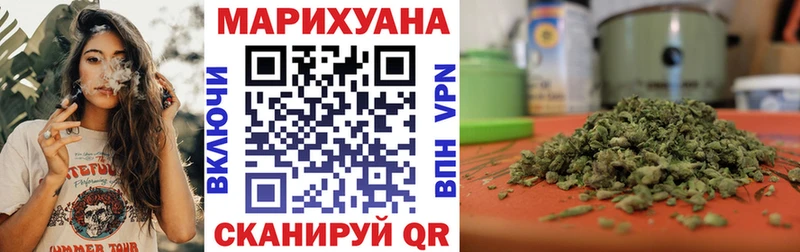 Канабис тримм Остров