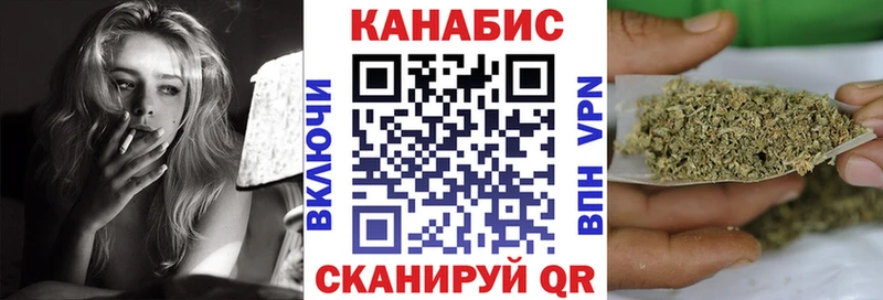 закладка  ссылка на мегу как зайти  Конопля White Widow  Остров 